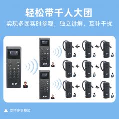 講解器選擇比較重要的三個功能