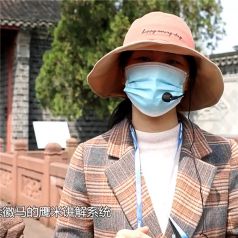 講解器和擴音器有什么區(qū)別？