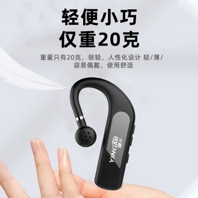 一對(duì)多無(wú)線講解器可以用在哪些場(chǎng)合？