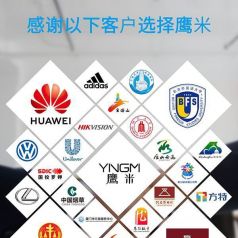 2023講解器制造廠家哪家好？