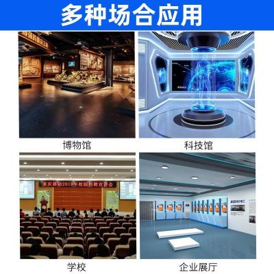 無線講解器找哪家？