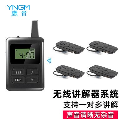 故宮講解器解鎖中華文化寶藏！