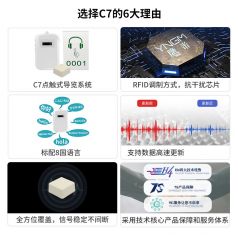 電子導(dǎo)游系統(tǒng)有什么優(yōu)點(diǎn)呢？