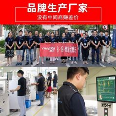 如何選擇優(yōu)質(zhì)的講解器廠家？