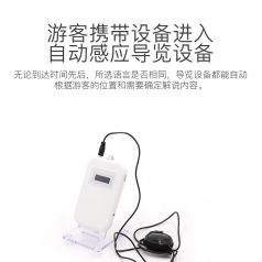 景區(qū)人數(shù)太多該如何接待呢？