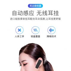 景區(qū)在提供導(dǎo)游講解器時(shí)應(yīng)注重以哪些方面？