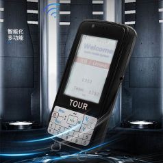 智能導(dǎo)覽機能帶來多大的優(yōu)勢？
