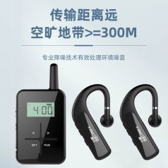 智慧導(dǎo)游機對景區(qū)管理者有什么好處？