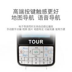 導游機為什么會被景區(qū)所使用？