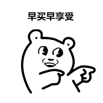 無(wú)線講解器找哪家